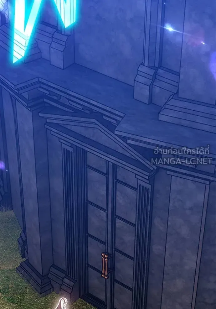 +99 ท่อนไม้ ตอนที่ 170 รูปที่ 346