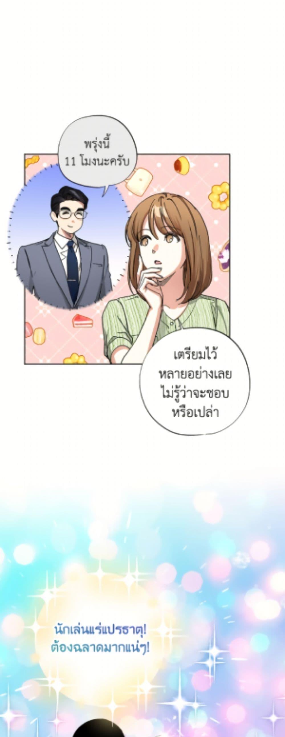 Manga-lc-com อ่านมังงะ อ่านการ์ตูน ออนไลน์ ฟรี The Housekeeper of the Dungeon ตอนที่ 1 2 3 4 5 6 7 8 9 10 11 12 13 14 ฟรี ไม่มีโฆษณา Manga-lc - อ่าน มังงะ อ่าน การ์ตูน ออนไลน์ อ่านมังงะ ฟรี