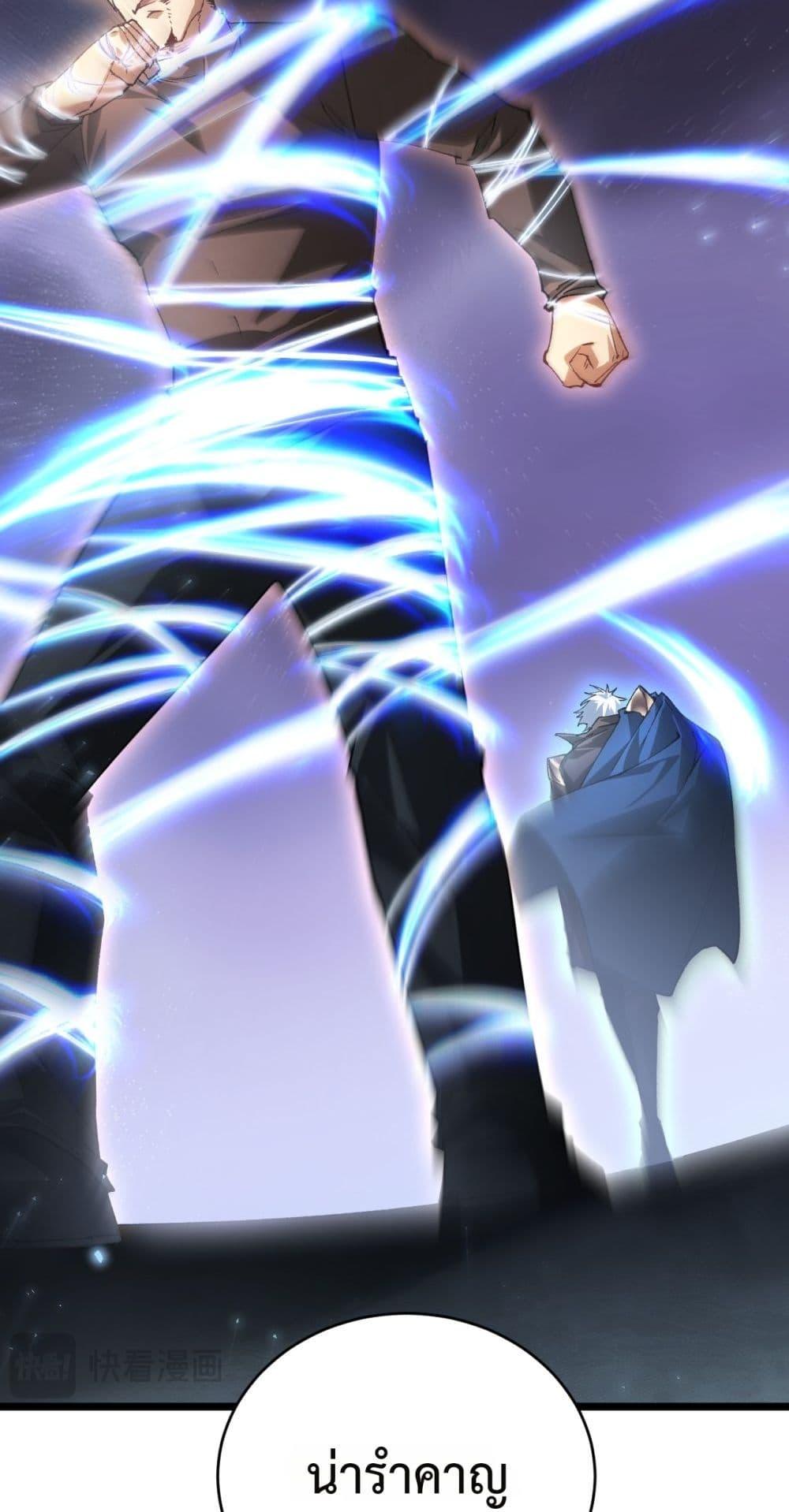 Manga-lc-com อ่านมังงะ อ่านการ์ตูน ออนไลน์ ฟรี SupremeZergLo ตอนที่ 1 2 3 4 5 6 7 8 9 10 11 12 13 14 ฟรี ไม่มีโฆษณา Manga-lc - อ่าน มังงะ อ่าน การ์ตูน ออนไลน์ อ่านมังงะ ฟรี