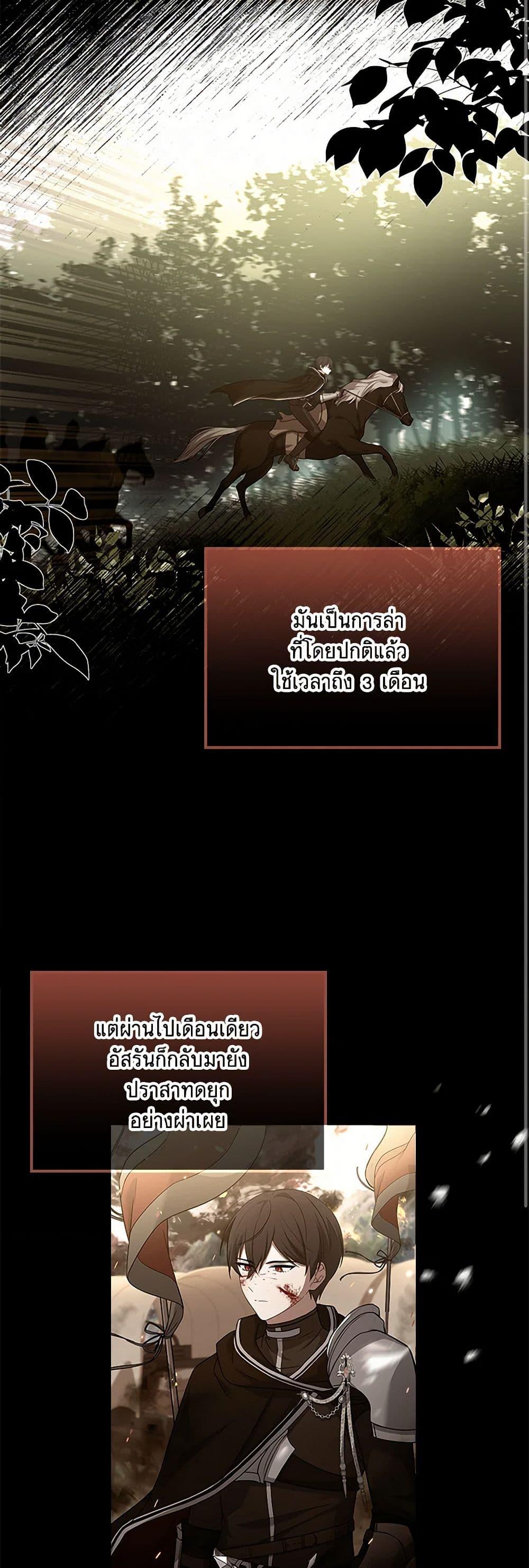 Manga-lc-com อ่านมังงะ อ่านการ์ตูน ออนไลน์ ฟรี Happy Sea World ตอนที่ 1 2 3 4 5 6 7 8 9 10 11 12 13 14 ฟรี ไม่มีโฆษณา Manga-lc - อ่าน มังงะ อ่าน การ์ตูน ออนไลน์ อ่านมังงะ ฟรี