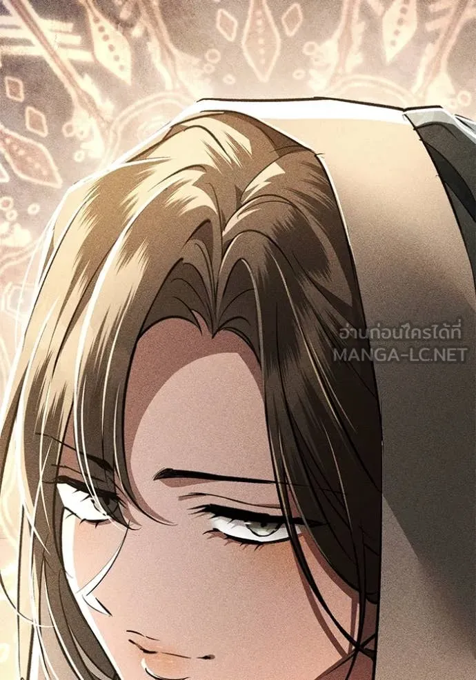 ยามหมาป่าทมิฬ ตอนที่ 74 รูปที่ 41