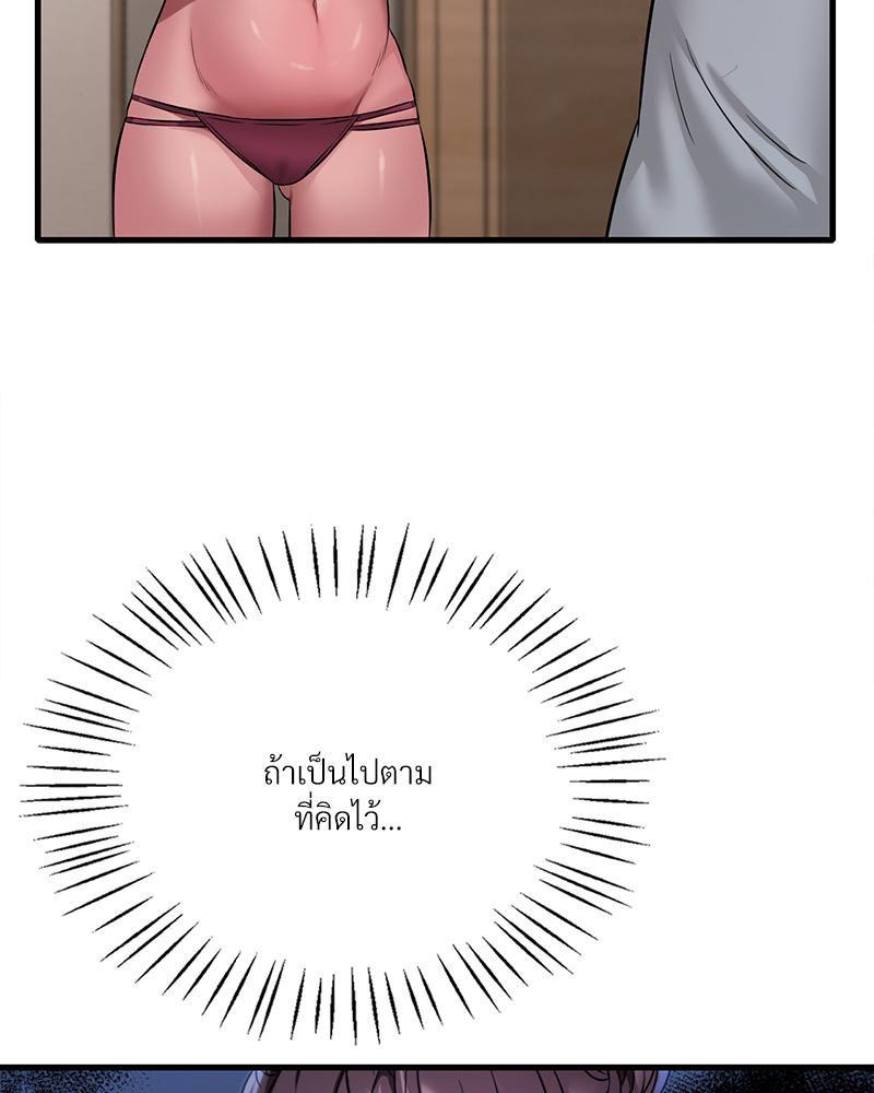 Doujin-Lc- อ่าน โดจิน มังฮวา เกาหลี ญี่ปุ่น จีน แปลไทย Drunk on You ตอนที่ 1 2 3 4 5 6 7 8 9 10 11 12 13 14 ฟรี ไม่มีโฆษณา อ่าน โดจิน Manhwa เกาหลี ญี่ปุ่น จีน เรามีครบ คัดมาให้เน้นๆ โดจิน 18+ รับประกันความฟินโดย  Doujin Lc