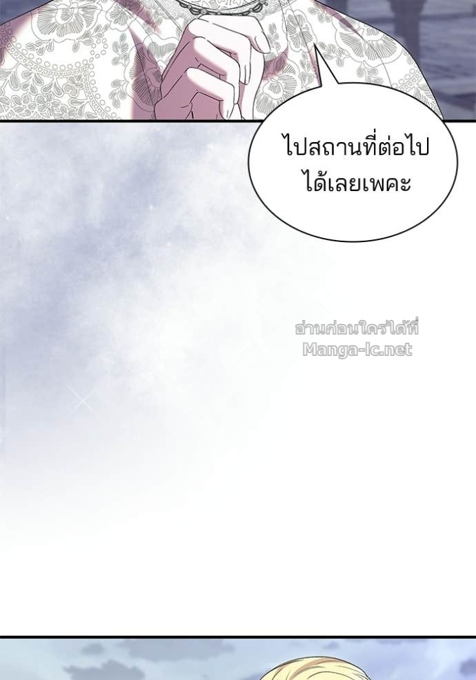 Doujin-Lc- อ่าน โดจิน มังฮวา เกาหลี ญี่ปุ่น จีน แปลไทย ชายาคนสุดท้ายของเจ้าชายไร้หัวใจ ตอนที่ 1 2 3 4 5 6 7 8 9 10 11 12 13 14 ฟรี ไม่มีโฆษณา อ่าน โดจิน Manhwa เกาหลี ญี่ปุ่น จีน เรามีครบ คัดมาให้เน้นๆ โดจิน 18+ รับประกันความฟินโดย Doujin Lc