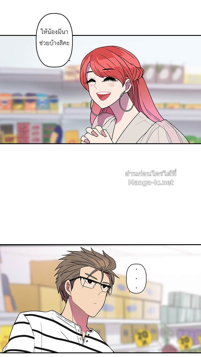Doujin-Lc- อ่าน โดจิน มังฮวา เกาหลี ญี่ปุ่น จีน แปลไทย Take My Money รักนี้...มีเปย์ ตอนที่ 1 2 3 4 5 6 7 8 9 10 11 12 13 14 ฟรี ไม่มีโฆษณา อ่าน โดจิน Manhwa เกาหลี ญี่ปุ่น จีน เรามีครบ คัดมาให้เน้นๆ โดจิน 18+ รับประกันความฟินโดย Doujin Lc