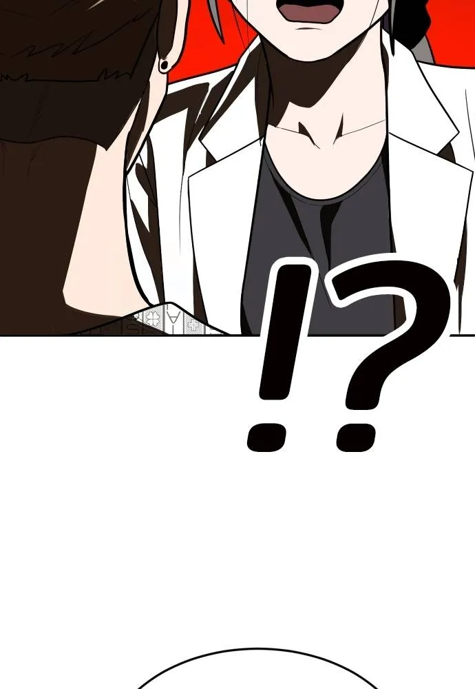 สนามเด็กล่า ตอนที่ 34 รูปที่ 127