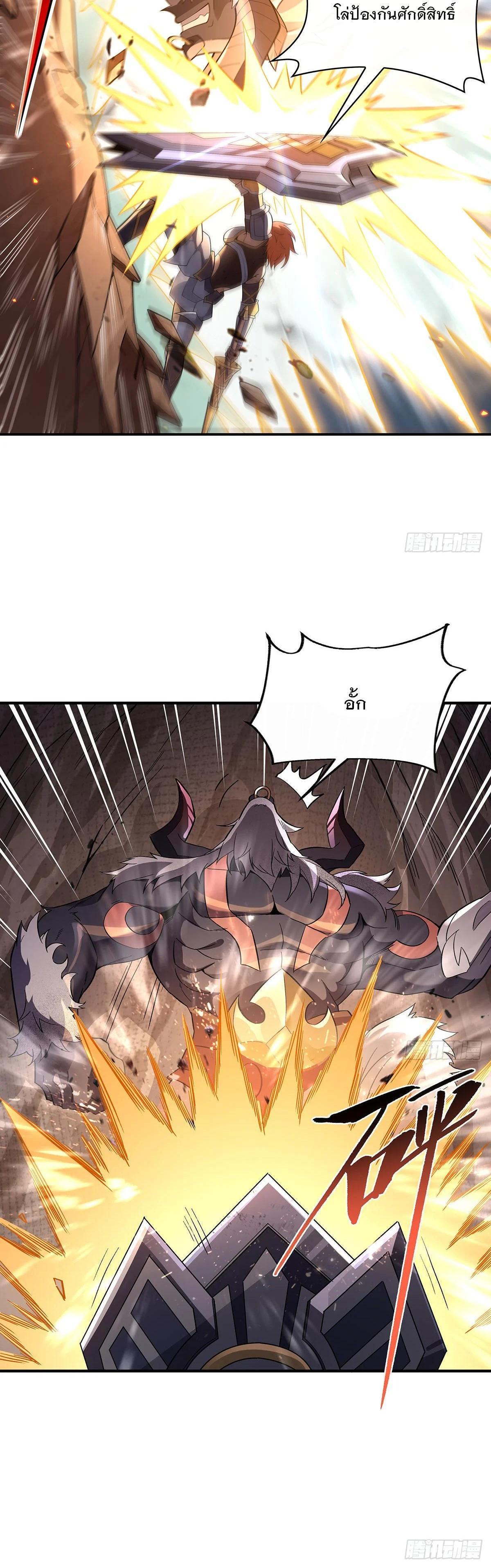 Manga-lc-com อ่านมังงะ อ่านการ์ตูน ออนไลน์ ฟรี My Female Disciples are all Future Masters of the Heavens ตอนที่ 1 2 3 4 5 6 7 8 9 10 11 12 13 14 ฟรี ไม่มีโฆษณา Manga-lc - อ่าน มังงะ อ่าน การ์ตูน ออนไลน์ อ่านมังงะ ฟรี