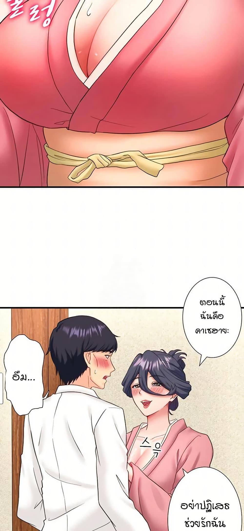 Doujin-Lc- อ่าน โดจิน มังฮวา เกาหลี ญี่ปุ่น จีน แปลไทย Secret Hot Spring ตอนที่ 1 2 3 4 5 6 7 8 9 10 11 12 13 14 ฟรี ไม่มีโฆษณา อ่าน โดจิน Manhwa เกาหลี ญี่ปุ่น จีน เรามีครบ คัดมาให้เน้นๆ โดจิน 18+ รับประกันความฟินโดย  Doujin Lc