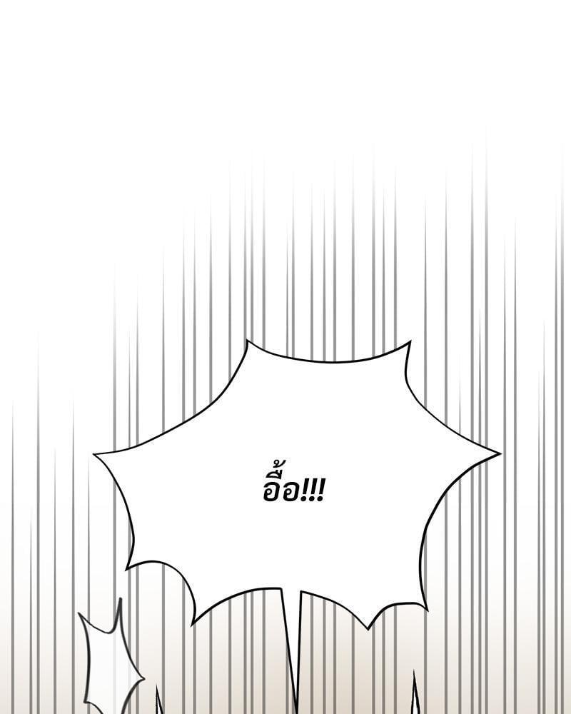 Doujin-Lc- อ่าน โดจิน มังฮวา เกาหลี ญี่ปุ่น จีน แปลไทย Herbal Love Story ตอนที่ 1 2 3 4 5 6 7 8 9 10 11 12 13 14 ฟรี ไม่มีโฆษณา อ่าน โดจิน Manhwa เกาหลี ญี่ปุ่น จีน เรามีครบ คัดมาให้เน้นๆ โดจิน 18+ รับประกันความฟินโดย  Doujin Lc
