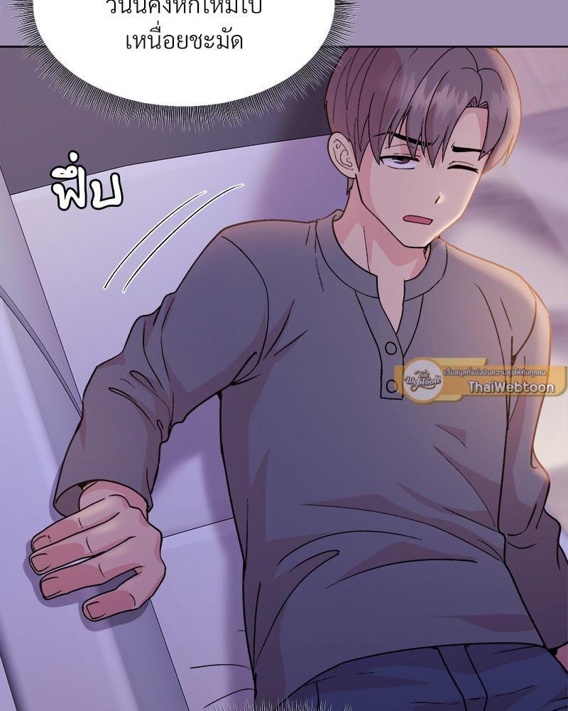 Doujin-Lc- อ่าน โดจิน มังฮวา เกาหลี ญี่ปุ่น จีน แปลไทย Playing a game with my Busty Manager ตอนที่ 1 2 3 4 5 6 7 8 9 10 11 12 13 14 ฟรี ไม่มีโฆษณา อ่าน โดจิน Manhwa เกาหลี ญี่ปุ่น จีน เรามีครบ คัดมาให้เน้นๆ โดจิน 18+ รับประกันความฟินโดย  Doujin Lc