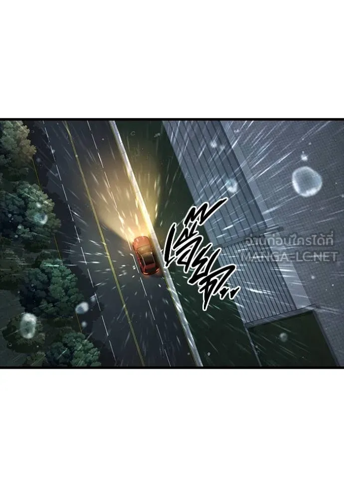 มหาสงครามคนแกร่ง ตอนที่ 55 รูปที่ 142