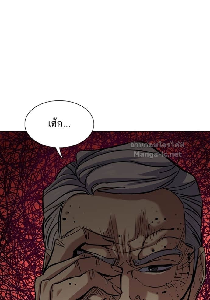 Doujin-Lc- อ่าน โดจิน มังฮวา เกาหลี ญี่ปุ่น จีน แปลไทย Reborn Rich ตอนที่ 1 2 3 4 5 6 7 8 9 10 11 12 13 14 ฟรี ไม่มีโฆษณา อ่าน โดจิน Manhwa เกาหลี ญี่ปุ่น จีน เรามีครบ คัดมาให้เน้นๆ โดจิน 18+ รับประกันความฟินโดย Doujin Lc