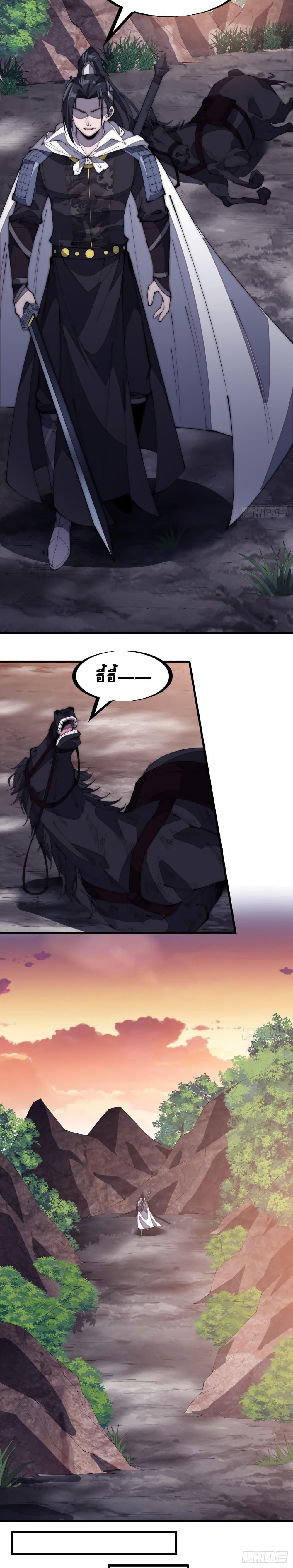 Manga-lc-com อ่านมังงะ อ่านการ์ตูน ออนไลน์ ฟรี It Starts With A Mountain ตอนที่ 1 2 3 4 5 6 7 8 9 10 11 12 13 14 ฟรี ไม่มีโฆษณา Manga-lc - อ่าน มังงะ อ่าน การ์ตูน ออนไลน์ อ่านมังงะ ฟรี