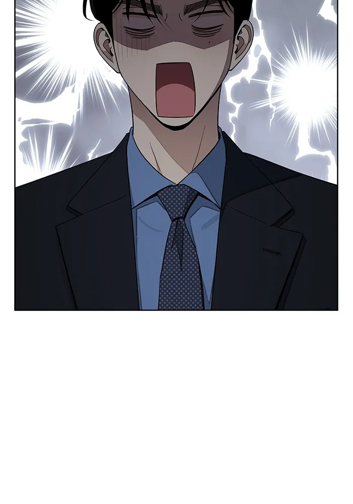 ความรักของอิซอบ ตอนที่ 56 รูปที่ 46