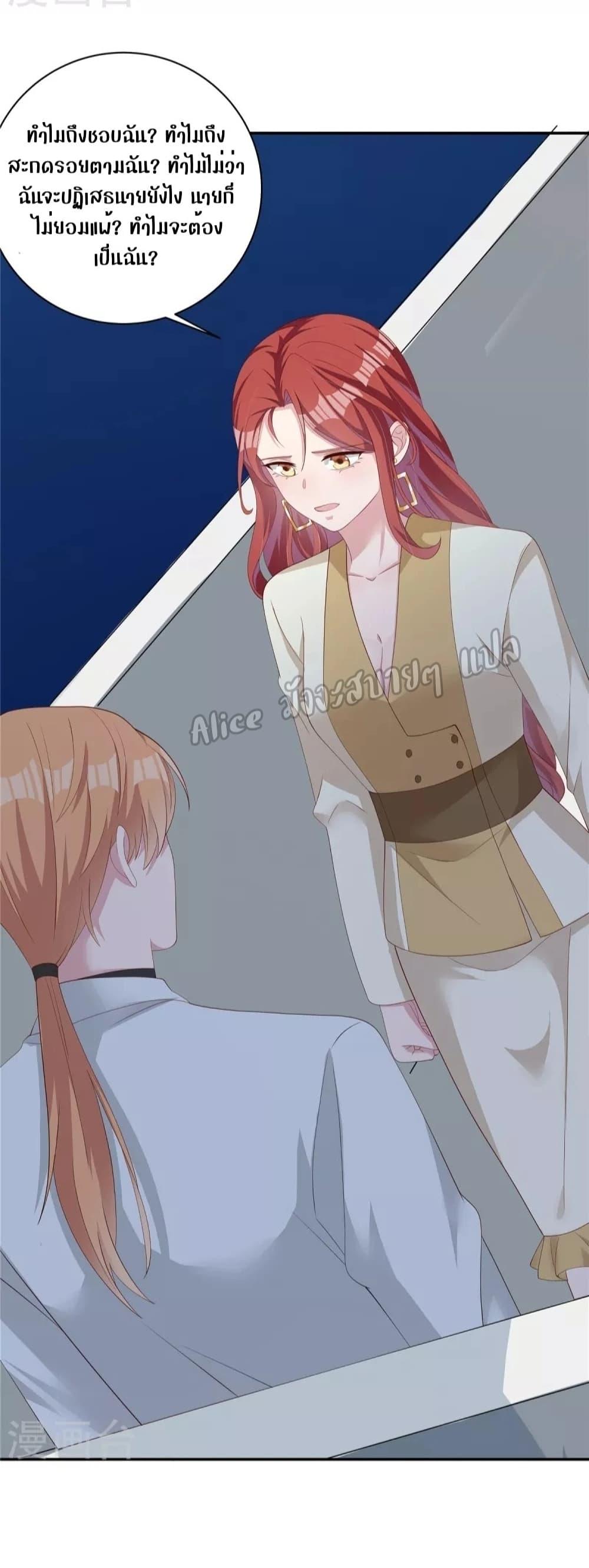 Manga-lc-com อ่านมังงะ อ่านการ์ตูน ออนไลน์ ฟรี ParanoidHiman ตอนที่ 1 2 3 4 5 6 7 8 9 10 11 12 13 14 ฟรี ไม่มีโฆษณา Manga-lc - อ่าน มังงะ อ่าน การ์ตูน ออนไลน์ อ่านมังงะ ฟรี