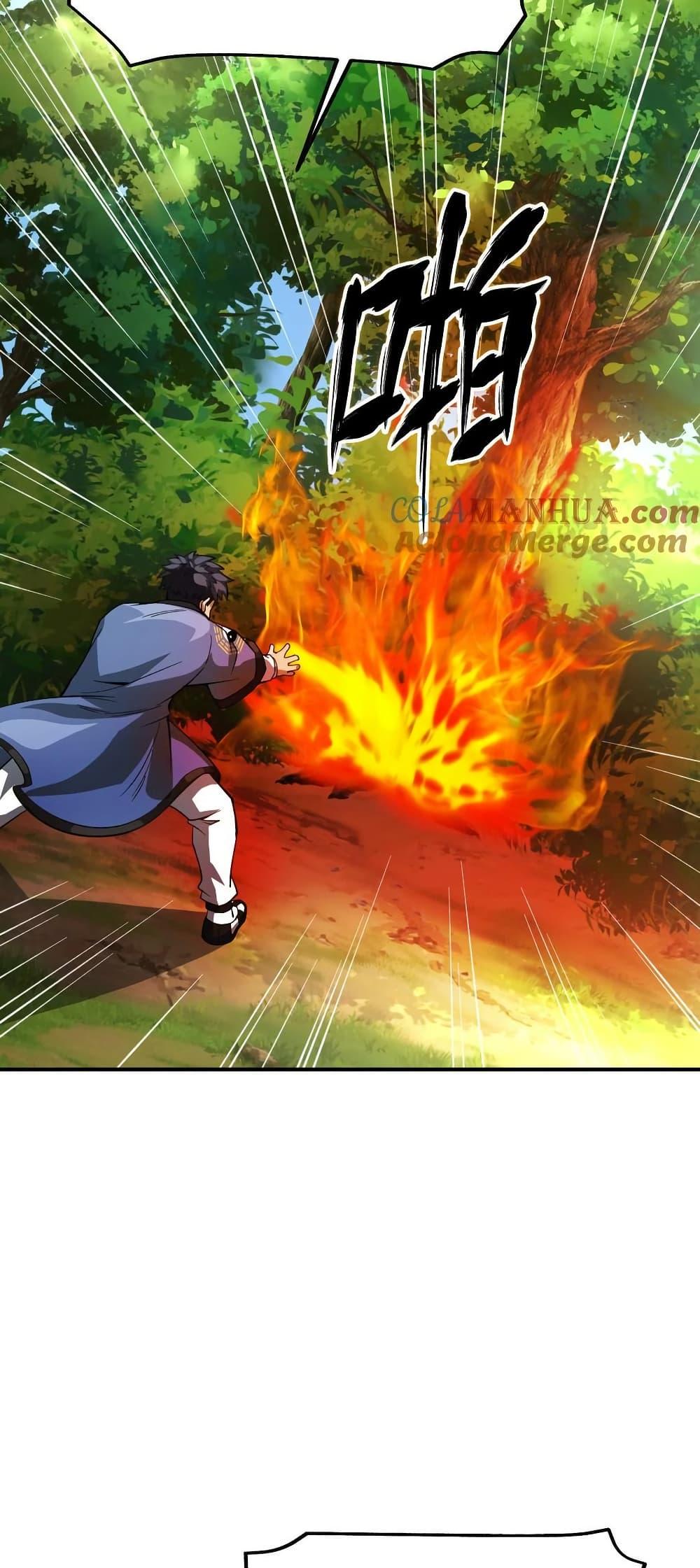 Manga-lc-com อ่านมังงะ อ่านการ์ตูน ออนไลน์ ฟรี The Creators ตอนที่ 1 2 3 4 5 6 7 8 9 10 11 12 13 14 ฟรี ไม่มีโฆษณา Manga-lc - อ่าน มังงะ อ่าน การ์ตูน ออนไลน์ อ่านมังงะ ฟรี