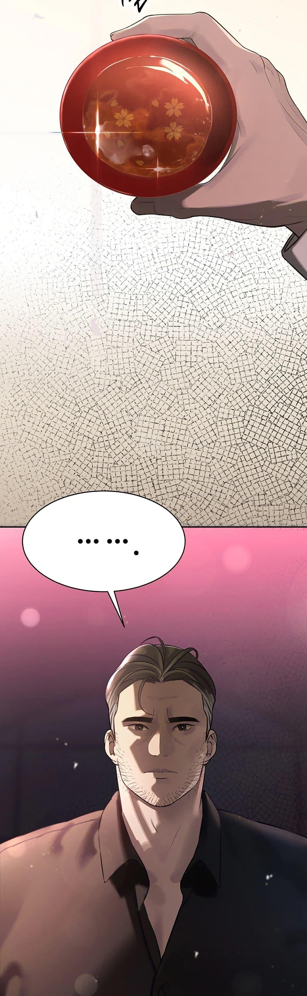 Doujin-Lc- อ่าน โดจิน มังฮวา เกาหลี ญี่ปุ่น จีน แปลไทย Father Is Eating All ตอนที่ 1 2 3 4 5 6 7 8 9 10 11 12 13 14 ฟรี ไม่มีโฆษณา อ่าน โดจิน Manhwa เกาหลี ญี่ปุ่น จีน เรามีครบ คัดมาให้เน้นๆ โดจิน 18+ รับประกันความฟินโดย  Doujin Lc