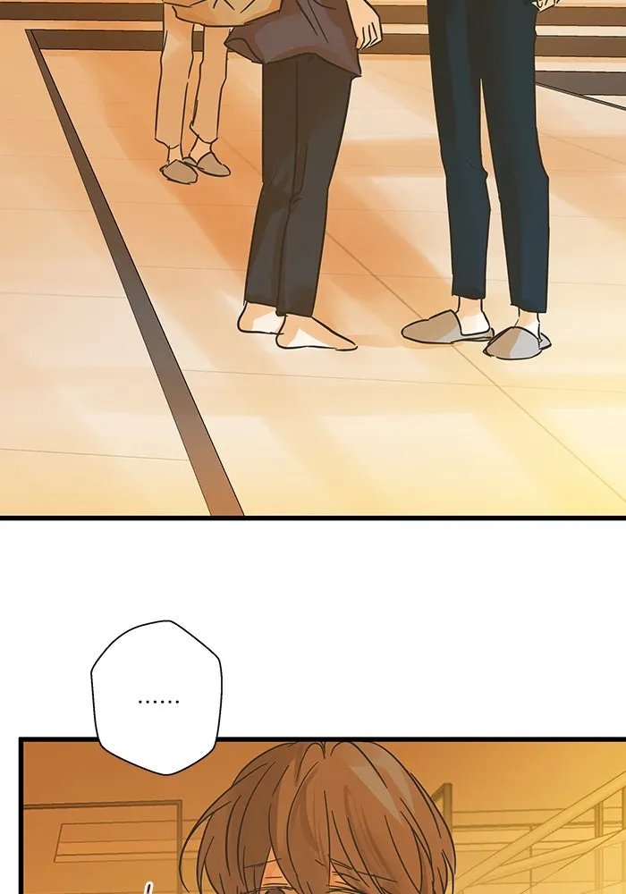 ฉันมันร้าย หรือเพราะโลกไม่น่ารัก ตอนที่ 193 รูปที่ 5