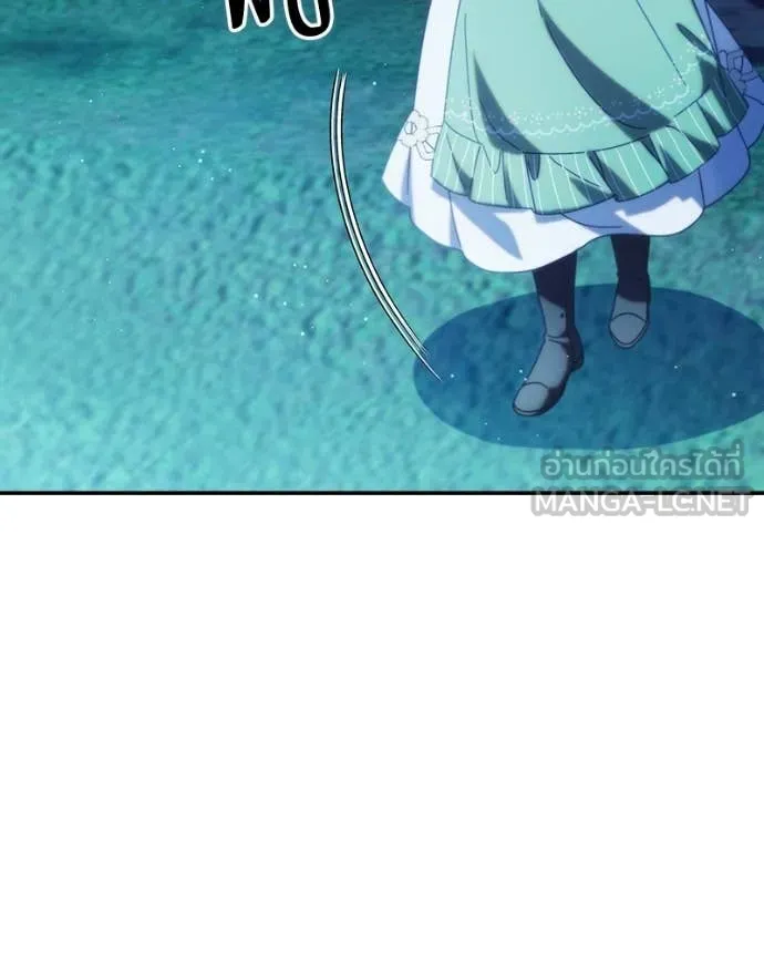 ถ้าเป็นนางร้าย ตอนที่ 50 รูปที่ 121