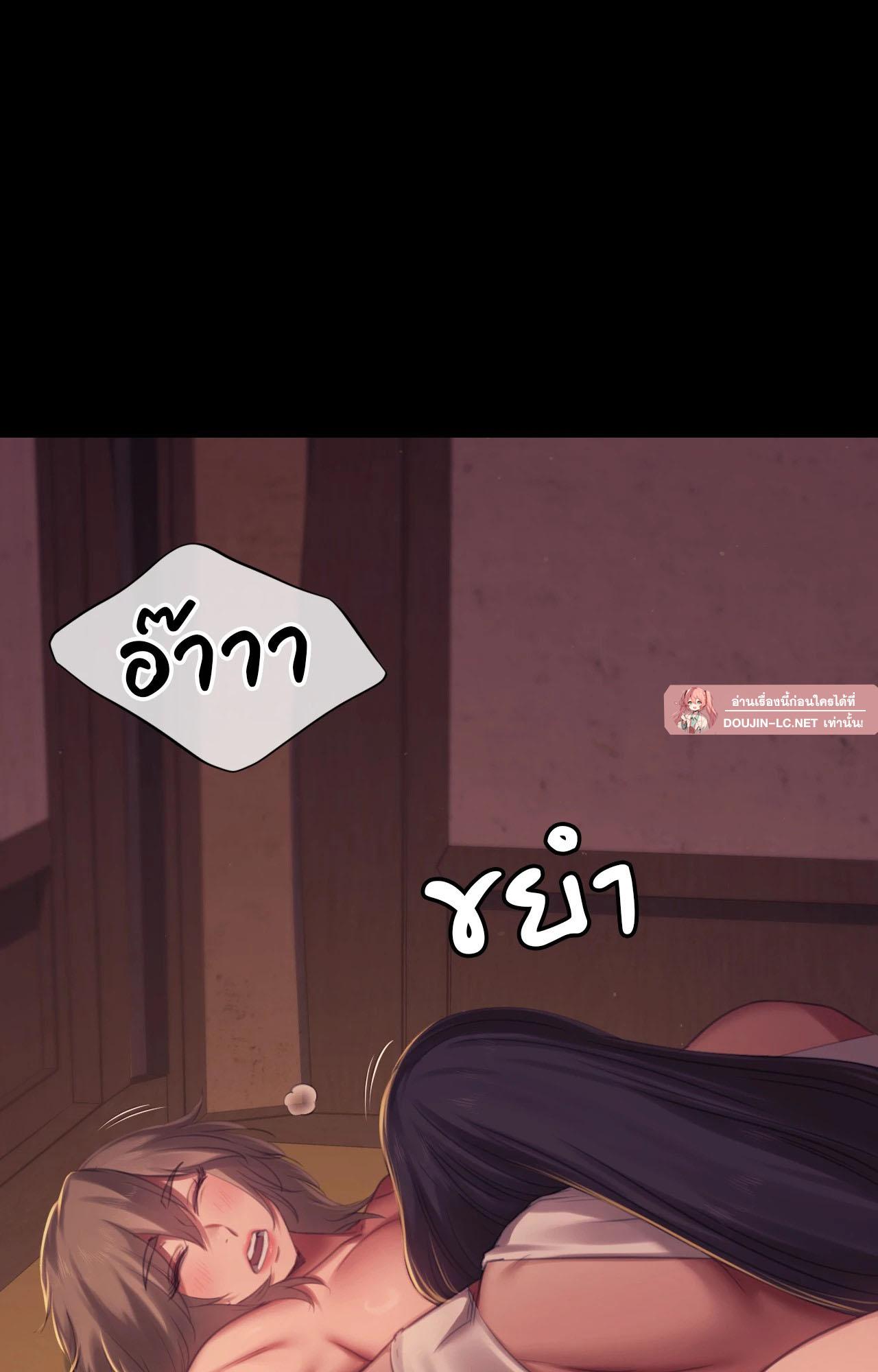 Doujin-Lc- อ่าน โดจิน มังฮวา เกาหลี ญี่ปุ่น จีน แปลไทย Madam ตอนที่ 1 2 3 4 5 6 7 8 9 10 11 12 13 14 ฟรี ไม่มีโฆษณา อ่าน โดจิน Manhwa เกาหลี ญี่ปุ่น จีน เรามีครบ คัดมาให้เน้นๆ โดจิน 18+ รับประกันความฟินโดย  Doujin Lc