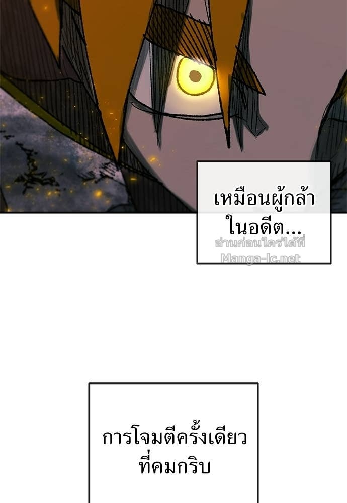 Doujin-Lc- อ่าน โดจิน มังฮวา เกาหลี ญี่ปุ่น จีน แปลไทย สารสุดท้ายจากโครงกระดูก ตอนที่ 1 2 3 4 5 6 7 8 9 10 11 12 13 14 ฟรี ไม่มีโฆษณา อ่าน โดจิน Manhwa เกาหลี ญี่ปุ่น จีน เรามีครบ คัดมาให้เน้นๆ โดจิน 18+ รับประกันความฟินโดย Doujin Lc