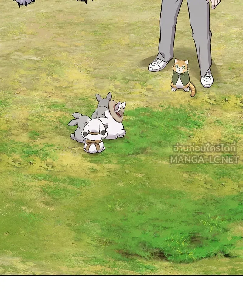 ปลูกผักพิชิตหอคอย ตอนที่ 56 รูปที่ 195