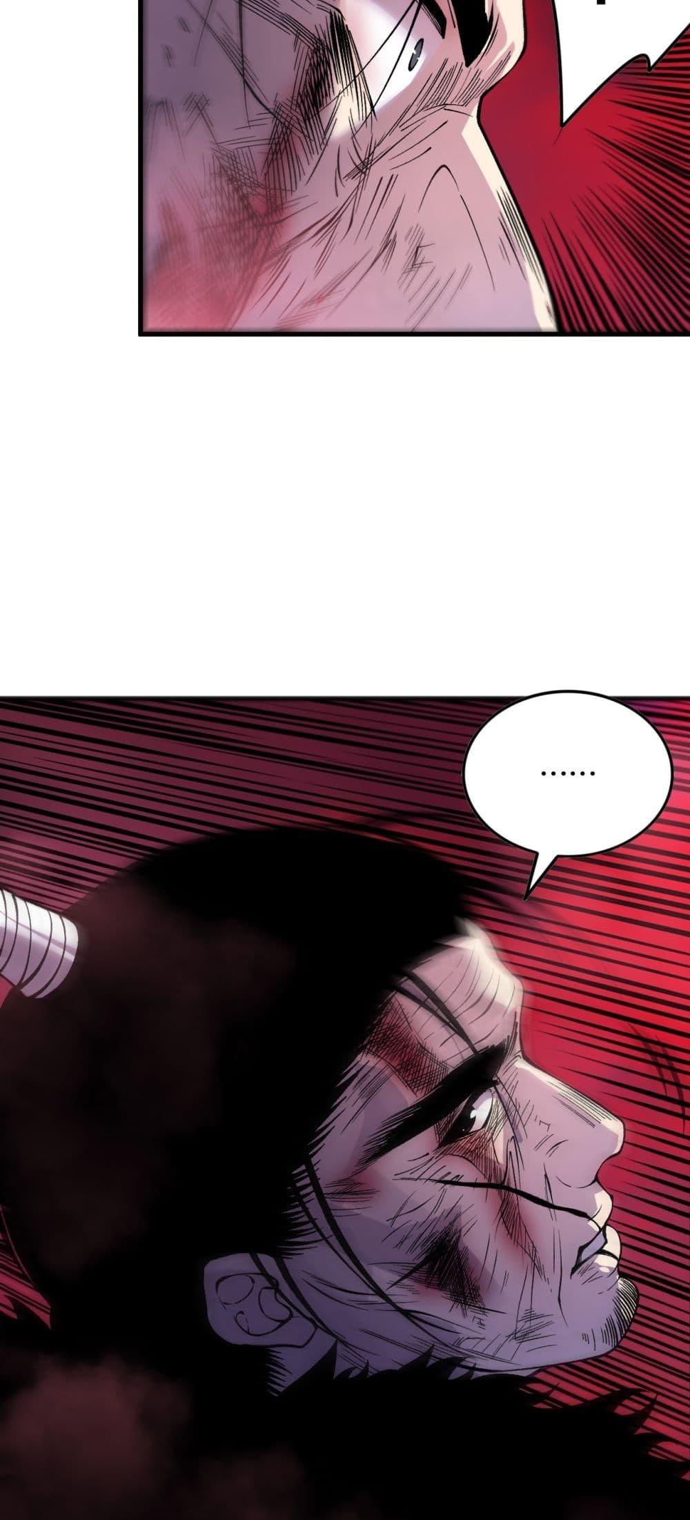 Manga-lc-com อ่านมังงะ อ่านการ์ตูน ออนไลน์ ฟรี NecromancerKin ตอนที่ 1 2 3 4 5 6 7 8 9 10 11 12 13 14 ฟรี ไม่มีโฆษณา Manga-lc - อ่าน มังงะ อ่าน การ์ตูน ออนไลน์ อ่านมังงะ ฟรี