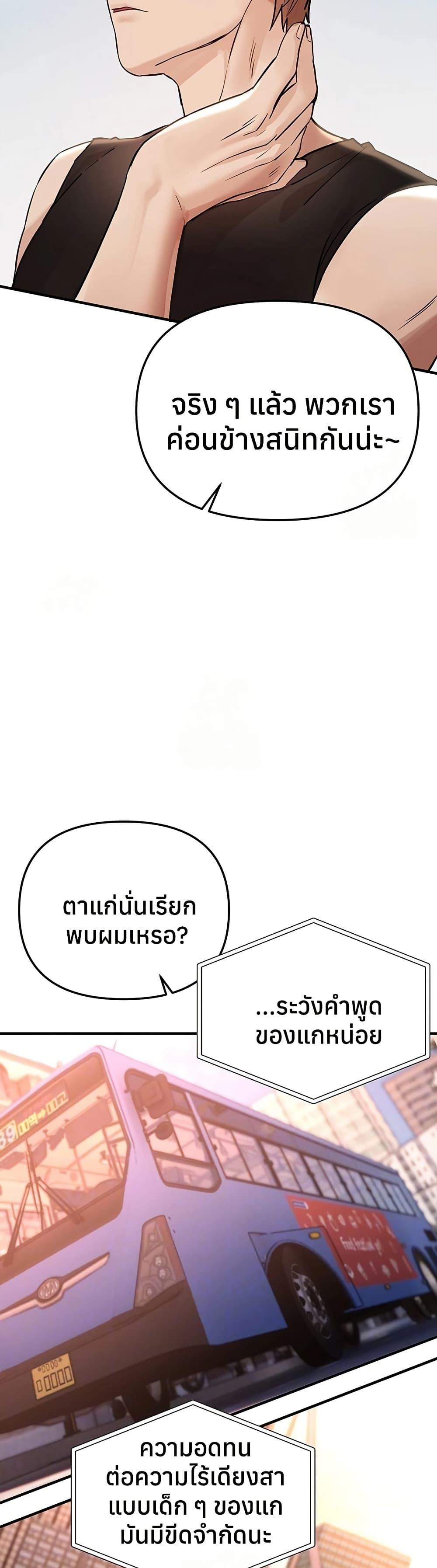 Doujin-Lc- อ่าน โดจิน มังฮวา เกาหลี ญี่ปุ่น จีน แปลไทย Beautiful Days ตอนที่ 1 2 3 4 5 6 7 8 9 10 11 12 13 14 ฟรี ไม่มีโฆษณา อ่าน โดจิน Manhwa เกาหลี ญี่ปุ่น จีน เรามีครบ คัดมาให้เน้นๆ โดจิน 18+ รับประกันความฟินโดย  Doujin Lc