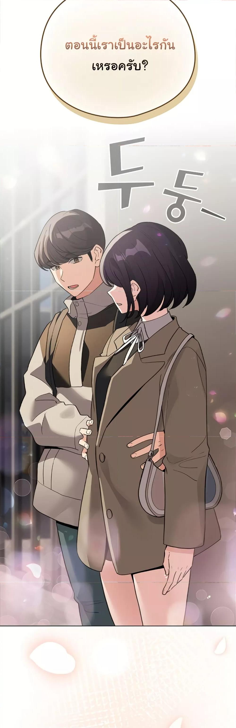Doujin-Lc- อ่าน โดจิน มังฮวา เกาหลี ญี่ปุ่น จีน แปลไทย I Became a Pornhwa NPC ตอนที่ 1 2 3 4 5 6 7 8 9 10 11 12 13 14 ฟรี ไม่มีโฆษณา อ่าน โดจิน Manhwa เกาหลี ญี่ปุ่น จีน เรามีครบ คัดมาให้เน้นๆ โดจิน 18+ รับประกันความฟินโดย  Doujin Lc