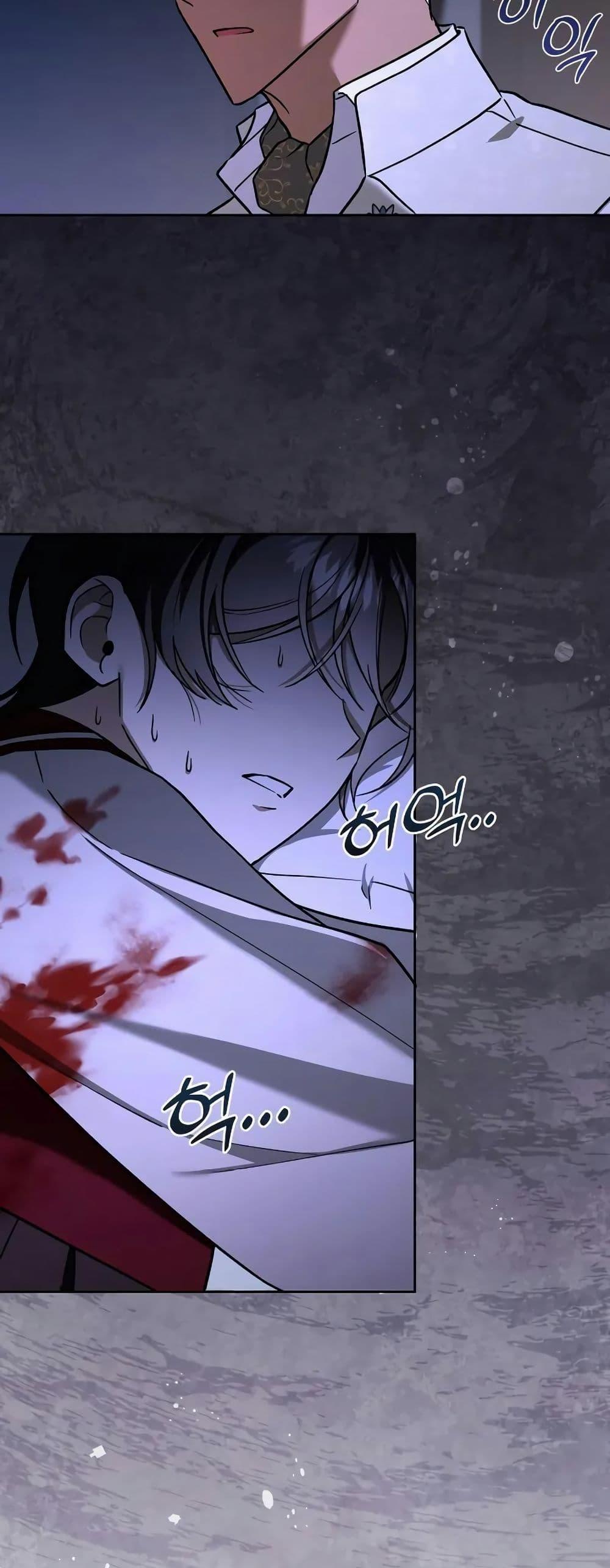 Manga-lc-com อ่านมังงะ อ่านการ์ตูน ออนไลน์ ฟรี A Slave of Rubelfast ตอนที่ 1 2 3 4 5 6 7 8 9 10 11 12 13 14 ฟรี ไม่มีโฆษณา Manga-lc - อ่าน มังงะ อ่าน การ์ตูน ออนไลน์ อ่านมังงะ ฟรี