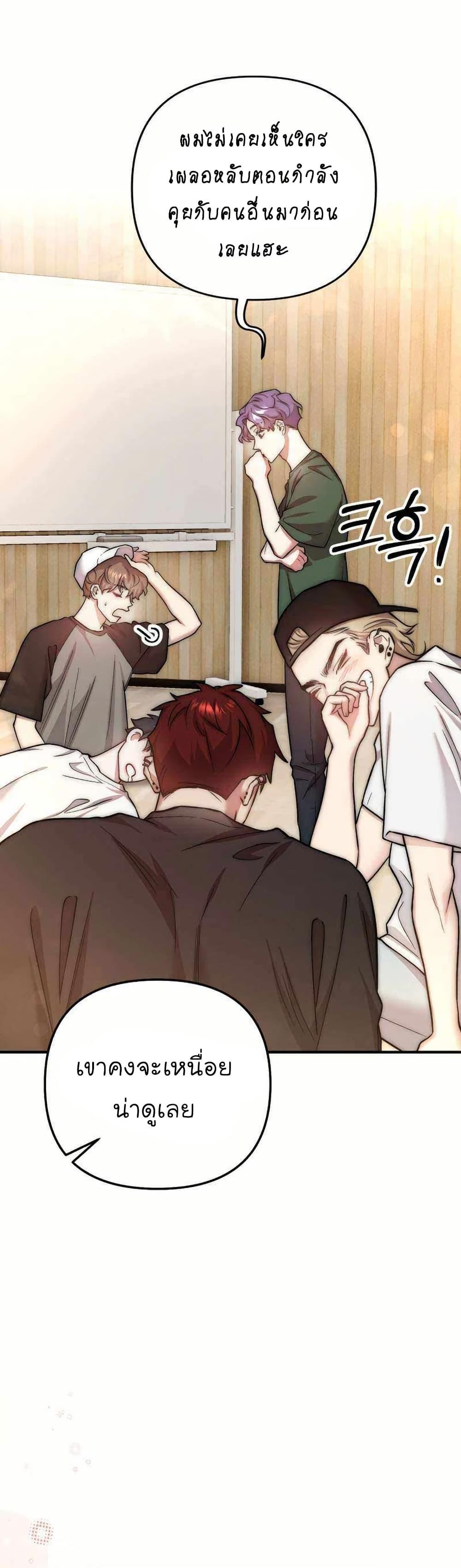 Manga-lc-com อ่านมังงะ อ่านการ์ตูน ออนไลน์ ฟรี Acting Genius, TOP Idol! ตอนที่ 1 2 3 4 5 6 7 8 9 10 11 12 13 14 ฟรี ไม่มีโฆษณา Manga-lc - อ่าน มังงะ อ่าน การ์ตูน ออนไลน์ อ่านมังงะ ฟรี