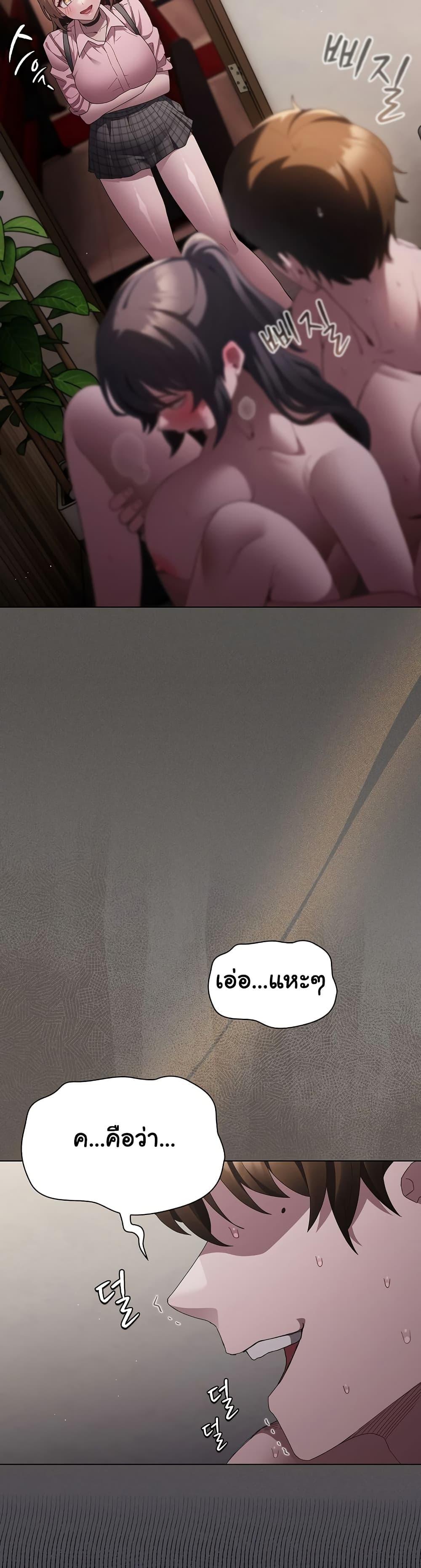 Doujin-Lc- อ่าน โดจิน มังฮวา เกาหลี ญี่ปุ่น จีน แปลไทย Believe Me! I Offer You My First ตอนที่ 1 2 3 4 5 6 7 8 9 10 11 12 13 14 ฟรี ไม่มีโฆษณา อ่าน โดจิน Manhwa เกาหลี ญี่ปุ่น จีน เรามีครบ คัดมาให้เน้นๆ โดจิน 18+ รับประกันความฟินโดย  Doujin Lc