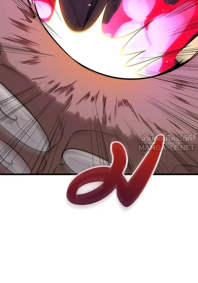 โคตรอาวุธลับ ตอนที่ 40 รูปที่ 37