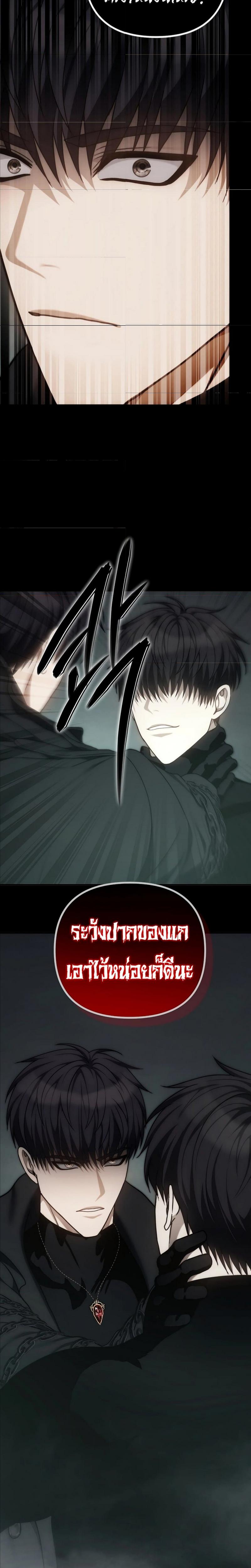 Manga-lc-com อ่านมังงะ อ่านการ์ตูน ออนไลน์ ฟรี Second Life Ranker ตอนที่ 1 2 3 4 5 6 7 8 9 10 11 12 13 14 ฟรี ไม่มีโฆษณา Manga-lc - อ่าน มังงะ อ่าน การ์ตูน ออนไลน์ อ่านมังงะ ฟรี