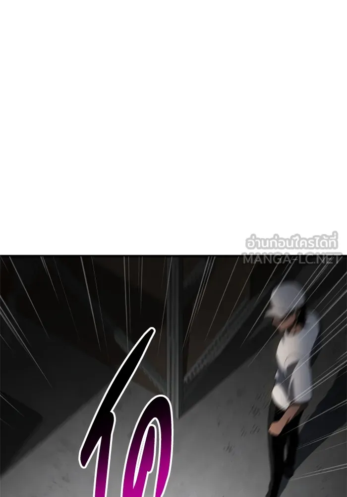 อดีตบอสหอคอย ตอนที่ 52 รูปที่ 66