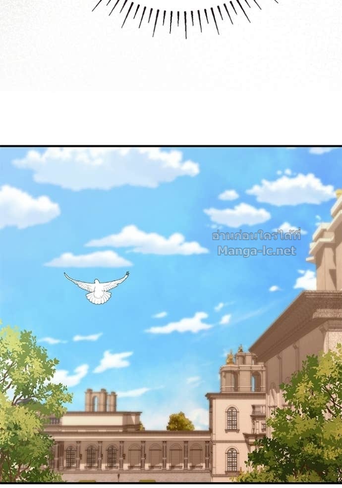 Doujin-Lc- อ่าน โดจิน มังฮวา เกาหลี ญี่ปุ่น จีน แปลไทย ชายาคนสุดท้ายของเจ้าชายไร้หัวใจ ตอนที่ 1 2 3 4 5 6 7 8 9 10 11 12 13 14 ฟรี ไม่มีโฆษณา อ่าน โดจิน Manhwa เกาหลี ญี่ปุ่น จีน เรามีครบ คัดมาให้เน้นๆ โดจิน 18+ รับประกันความฟินโดย Doujin Lc