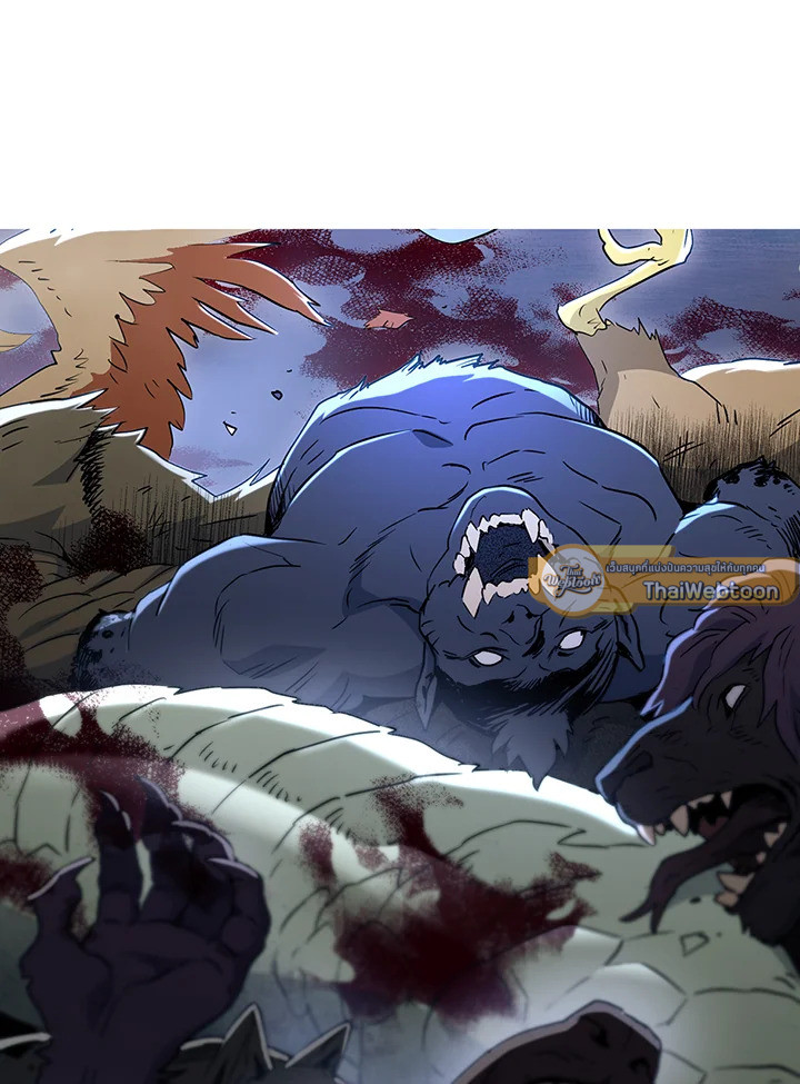 พลทหารโครงกระดูกผู้ม ตอนที่ 127 รูปที่ 3