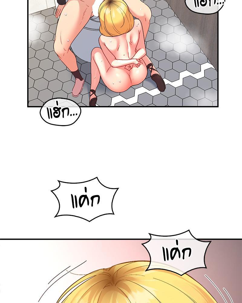 Doujin-Lc- อ่าน โดจิน มังฮวา เกาหลี ญี่ปุ่น จีน แปลไทย Playing On Hard Mode ตอนที่ 1 2 3 4 5 6 7 8 9 10 11 12 13 14 ฟรี ไม่มีโฆษณา อ่าน โดจิน Manhwa เกาหลี ญี่ปุ่น จีน เรามีครบ คัดมาให้เน้นๆ โดจิน 18+ รับประกันความฟินโดย  Doujin Lc