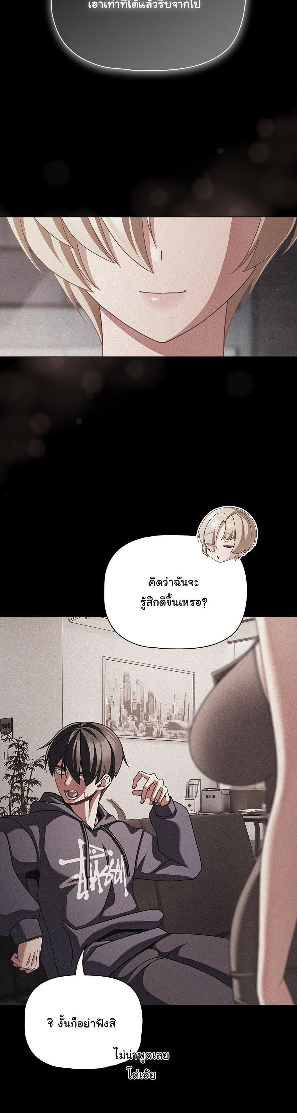 Doujin-Lc- อ่าน โดจิน มังฮวา เกาหลี ญี่ปุ่น จีน แปลไทย People of The Dark ตอนที่ 1 2 3 4 5 6 7 8 9 10 11 12 13 14 ฟรี ไม่มีโฆษณา อ่าน โดจิน Manhwa เกาหลี ญี่ปุ่น จีน เรามีครบ คัดมาให้เน้นๆ โดจิน 18+ รับประกันความฟินโดย  Doujin Lc