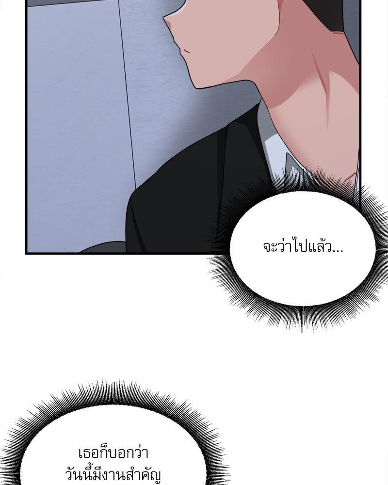 Doujin-Lc- อ่าน โดจิน มังฮวา เกาหลี ญี่ปุ่น จีน แปลไทย I Love-Hate You ตอนที่ 1 2 3 4 5 6 7 8 9 10 11 12 13 14 ฟรี ไม่มีโฆษณา อ่าน โดจิน Manhwa เกาหลี ญี่ปุ่น จีน เรามีครบ คัดมาให้เน้นๆ โดจิน 18+ รับประกันความฟินโดย  Doujin Lc