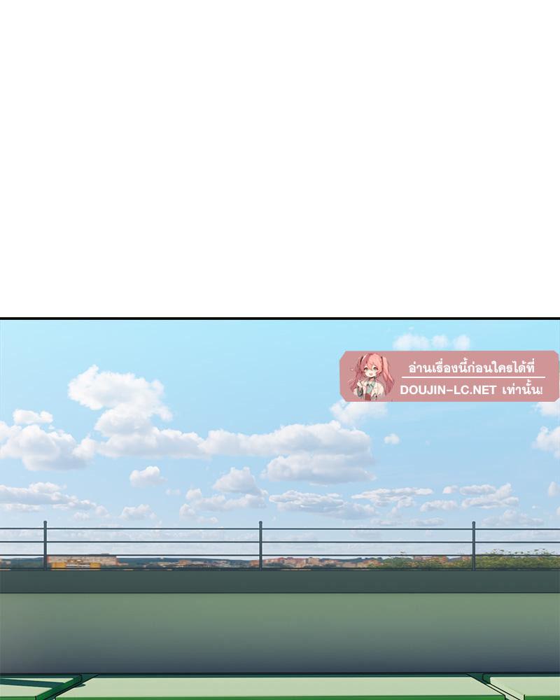 Doujin-Lc- อ่าน โดจิน มังฮวา เกาหลี ญี่ปุ่น จีน แปลไทย A Delicate Relations ตอนที่ 1 2 3 4 5 6 7 8 9 10 11 12 13 14 ฟรี ไม่มีโฆษณา อ่าน โดจิน Manhwa เกาหลี ญี่ปุ่น จีน เรามีครบ คัดมาให้เน้นๆ โดจิน 18+ รับประกันความฟินโดย  Doujin Lc