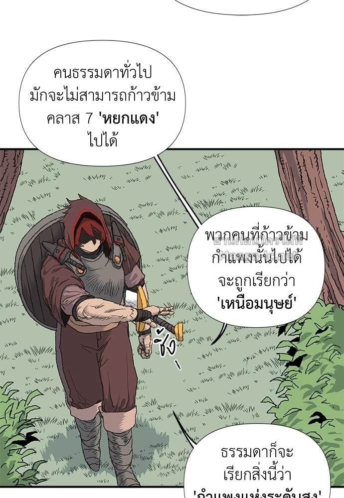 Doujin-Lc- อ่าน โดจิน มังฮวา เกาหลี ญี่ปุ่น จีน แปลไทย สารสุดท้ายจากโครงกระดูก ตอนที่ 1 2 3 4 5 6 7 8 9 10 11 12 13 14 ฟรี ไม่มีโฆษณา อ่าน โดจิน Manhwa เกาหลี ญี่ปุ่น จีน เรามีครบ คัดมาให้เน้นๆ โดจิน 18+ รับประกันความฟินโดย Doujin Lc