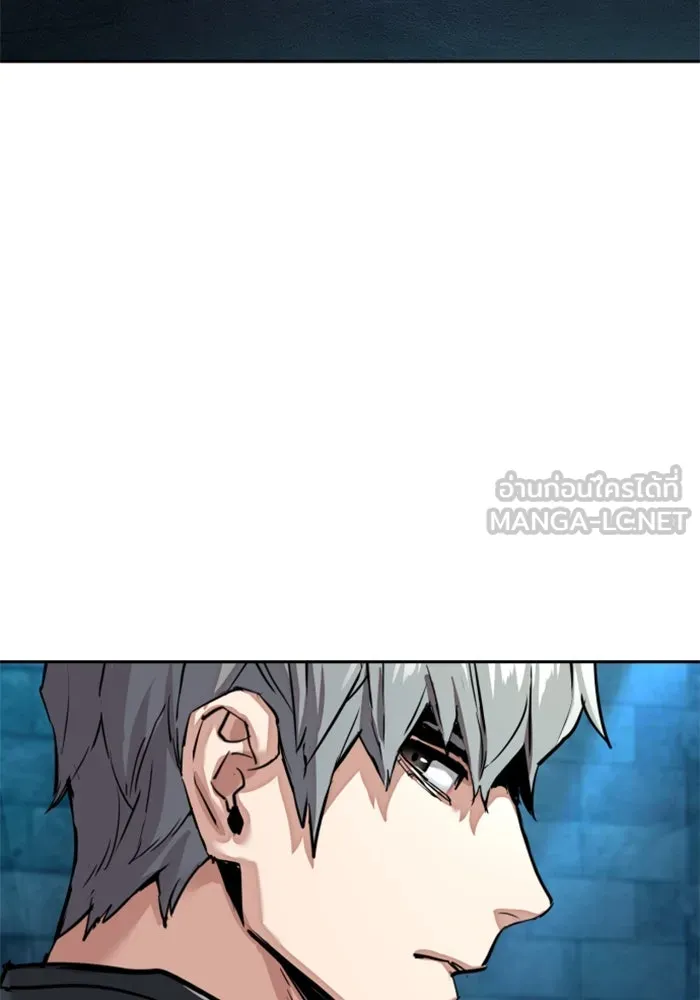 พี่ชายสายบอดี้การ์ด ตอนที่ 255 รูปที่ 36
