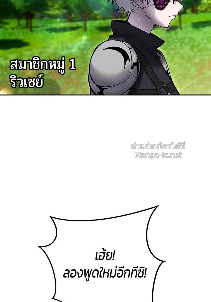 Doujin-Lc- อ่าน โดจิน มังฮวา เกาหลี ญี่ปุ่น จีน แปลไทย แกร่งเกินผู้กล้า แต่ซ่าไม่ได้ ตอนที่ 1 2 3 4 5 6 7 8 9 10 11 12 13 14 ฟรี ไม่มีโฆษณา อ่าน โดจิน Manhwa เกาหลี ญี่ปุ่น จีน เรามีครบ คัดมาให้เน้นๆ โดจิน 18+ รับประกันความฟินโดย Doujin Lc