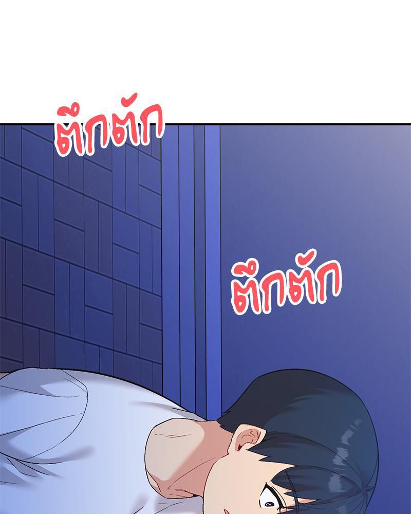 Doujin-Lc- อ่าน โดจิน มังฮวา เกาหลี ญี่ปุ่น จีน แปลไทย แอปทะลวงรัก ตอนที่ 1 2 3 4 5 6 7 8 9 10 11 12 13 14 ฟรี ไม่มีโฆษณา อ่าน โดจิน Manhwa เกาหลี ญี่ปุ่น จีน เรามีครบ คัดมาให้เน้นๆ โดจิน 18+ รับประกันความฟินโดย  Doujin Lc