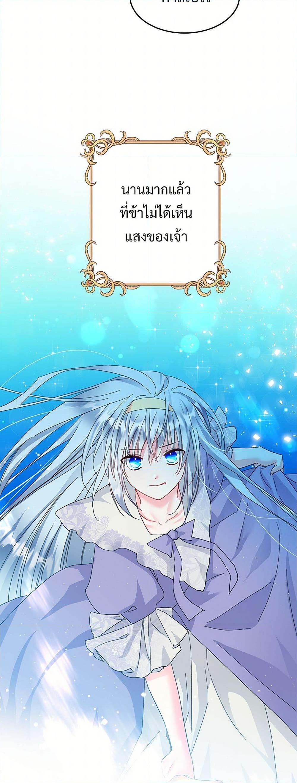 Manga-lc-com อ่านมังงะ อ่านการ์ตูน ออนไลน์ ฟรี The Lady’s Butler ตอนที่ 1 2 3 4 5 6 7 8 9 10 11 12 13 14 ฟรี ไม่มีโฆษณา Manga-lc - อ่าน มังงะ อ่าน การ์ตูน ออนไลน์ อ่านมังงะ ฟรี