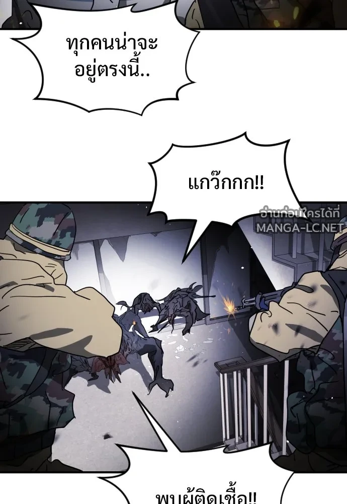 Manga-lc-com อ่านมังงะ อ่านการ์ตูน ออนไลน์ ฟรี วันดีคืนดี โซลก็ ตอนที่ 1 2 3 4 5 6 7 8 9 10 11 12 13 14 ฟรี ไม่มีโฆษณา Manga-lc - อ่าน มังงะ อ่าน การ์ตูน ออนไลน์ อ่านมังงะ ฟรี