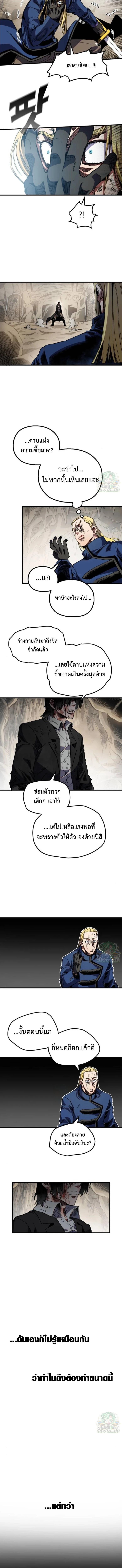 Manga-lc-com อ่านมังงะ อ่านการ์ตูน ออนไลน์ ฟรี Warrior of the Sword Heart ตอนที่ 1 2 3 4 5 6 7 8 9 10 11 12 13 14 ฟรี ไม่มีโฆษณา Manga-lc - อ่าน มังงะ อ่าน การ์ตูน ออนไลน์ อ่านมังงะ ฟรี