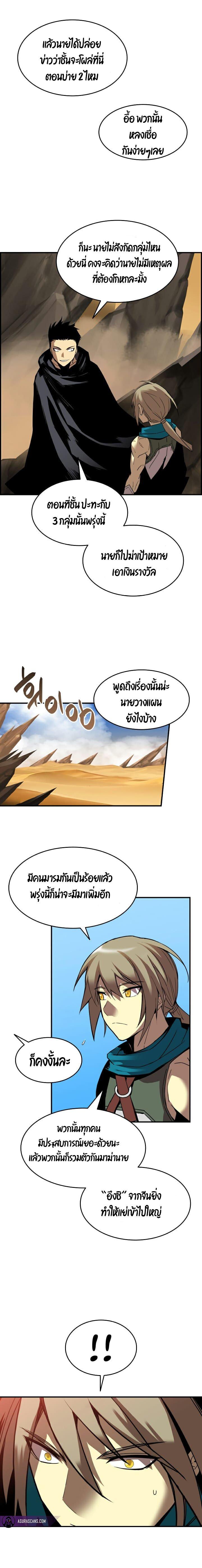 Manga-lc-com อ่านมังงะ อ่านการ์ตูน ออนไลน์ ฟรี Worn and Torn Newbie ตอนที่ 1 2 3 4 5 6 7 8 9 10 11 12 13 14 ฟรี ไม่มีโฆษณา Manga-lc - อ่าน มังงะ อ่าน การ์ตูน ออนไลน์ อ่านมังงะ ฟรี