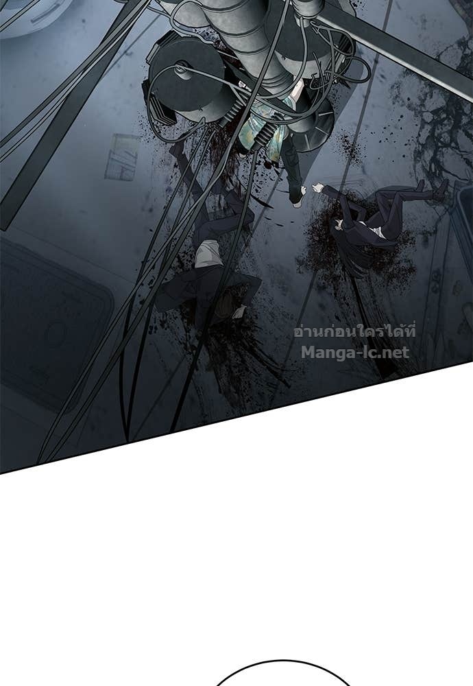 Doujin-Lc- อ่าน โดจิน มังฮวา เกาหลี ญี่ปุ่น จีน แปลไทย ข้าราชการพิเศษ ตอนที่ 1 2 3 4 5 6 7 8 9 10 11 12 13 14 ฟรี ไม่มีโฆษณา อ่าน โดจิน Manhwa เกาหลี ญี่ปุ่น จีน เรามีครบ คัดมาให้เน้นๆ โดจิน 18+ รับประกันความฟินโดย Doujin Lc