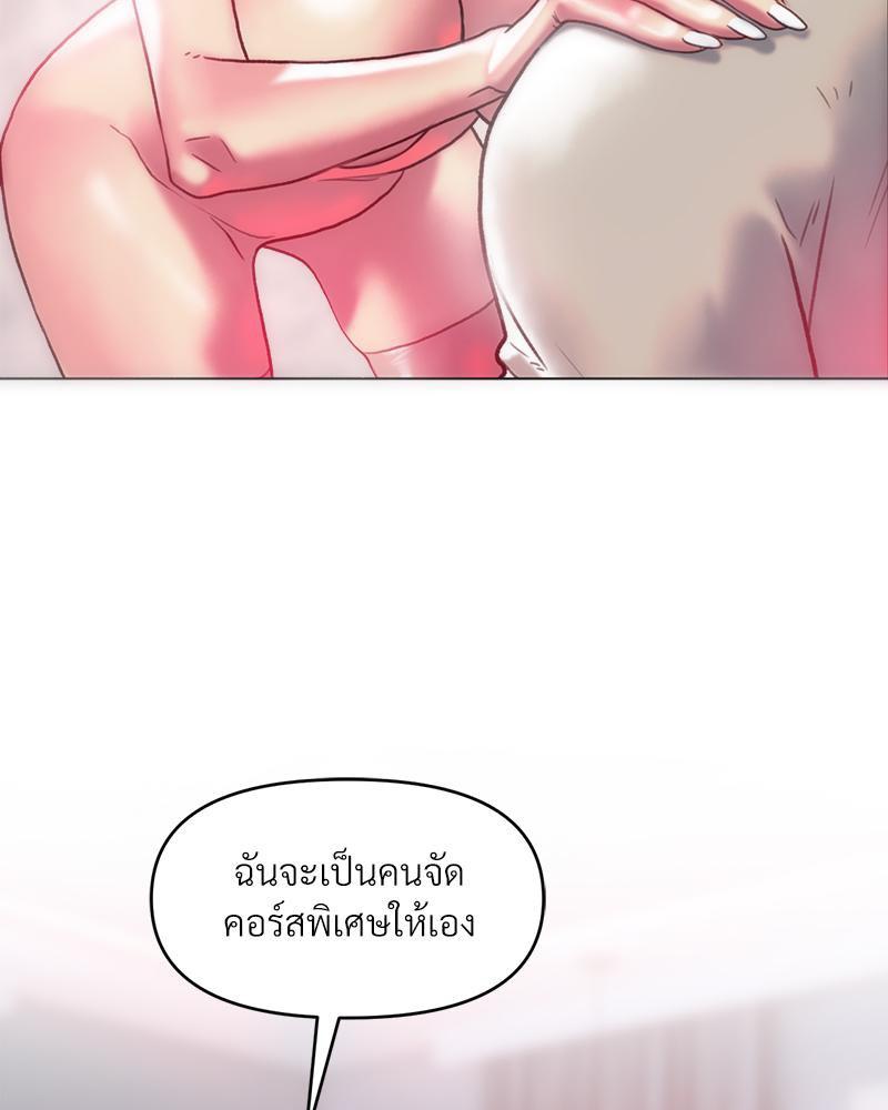 Doujin-Lc- อ่าน โดจิน มังฮวา เกาหลี ญี่ปุ่น จีน แปลไทย เมืองกระหายรัก ตอนที่ 1 2 3 4 5 6 7 8 9 10 11 12 13 14 ฟรี ไม่มีโฆษณา อ่าน โดจิน Manhwa เกาหลี ญี่ปุ่น จีน เรามีครบ คัดมาให้เน้นๆ โดจิน 18+ รับประกันความฟินโดย  Doujin Lc